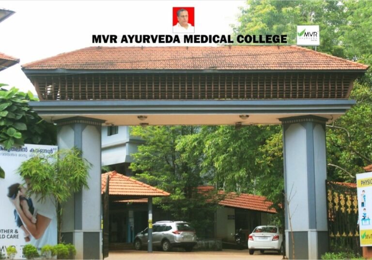 MVR Ayurveda Medical College. – Kannur